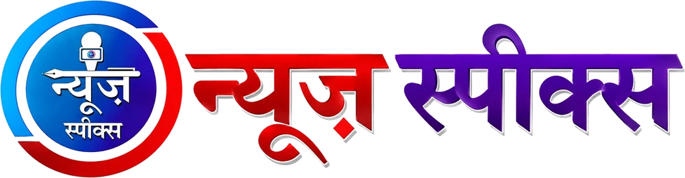 News Speaks