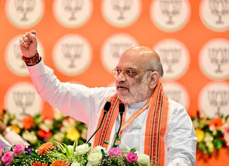 अमित शाह ने कहा- यूपी में भाजपा सरकार अंगद के पांव की तरह अडिग है