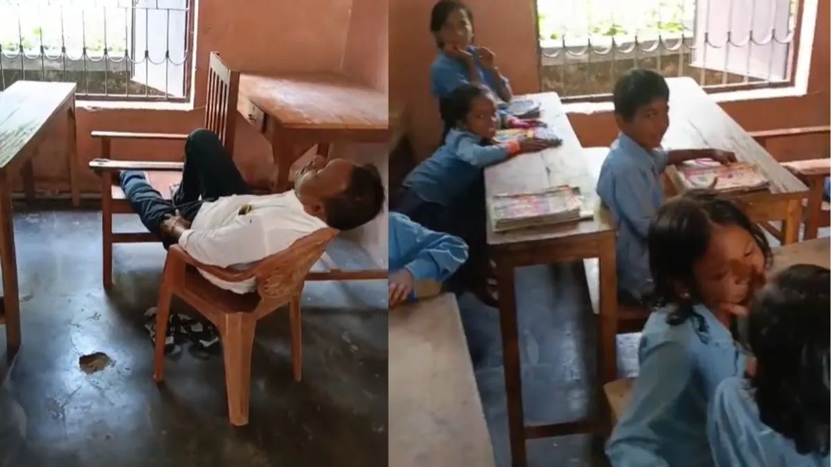 सुपौल के शिक्षक अजीत कुमार के सोते वीडियो पर सस्पेंड, जांच की मांग