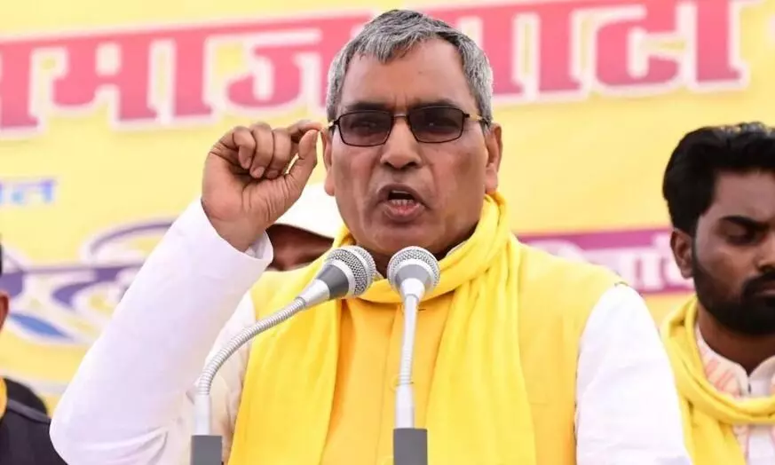चुनाव से पहले ओम प्रकाश राजभर ने बीजेपी को 82 सीटों की सूची सौंपी