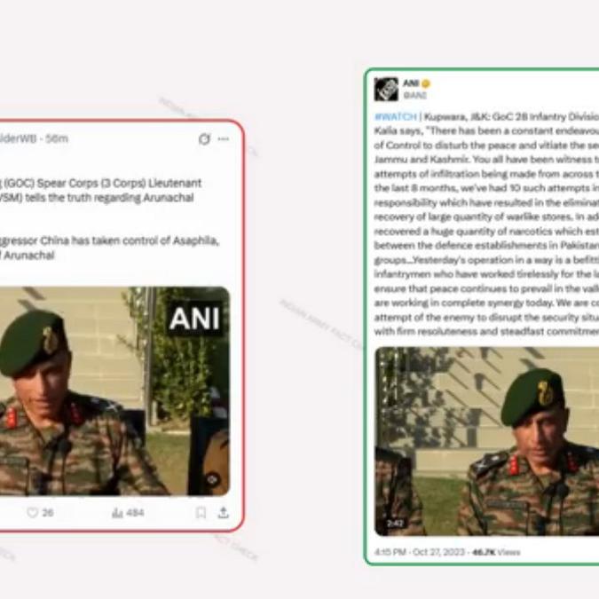भारतीय सेना ने फर्जी बताया अरुणाचल प्रदेश में चीन कब्जे का दावा करने वाला वीडियो