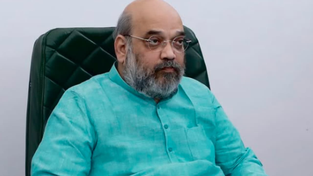 अमित शाह की शिक्षा: स्कूल से कॉलेज तक की पूरी जानकारी