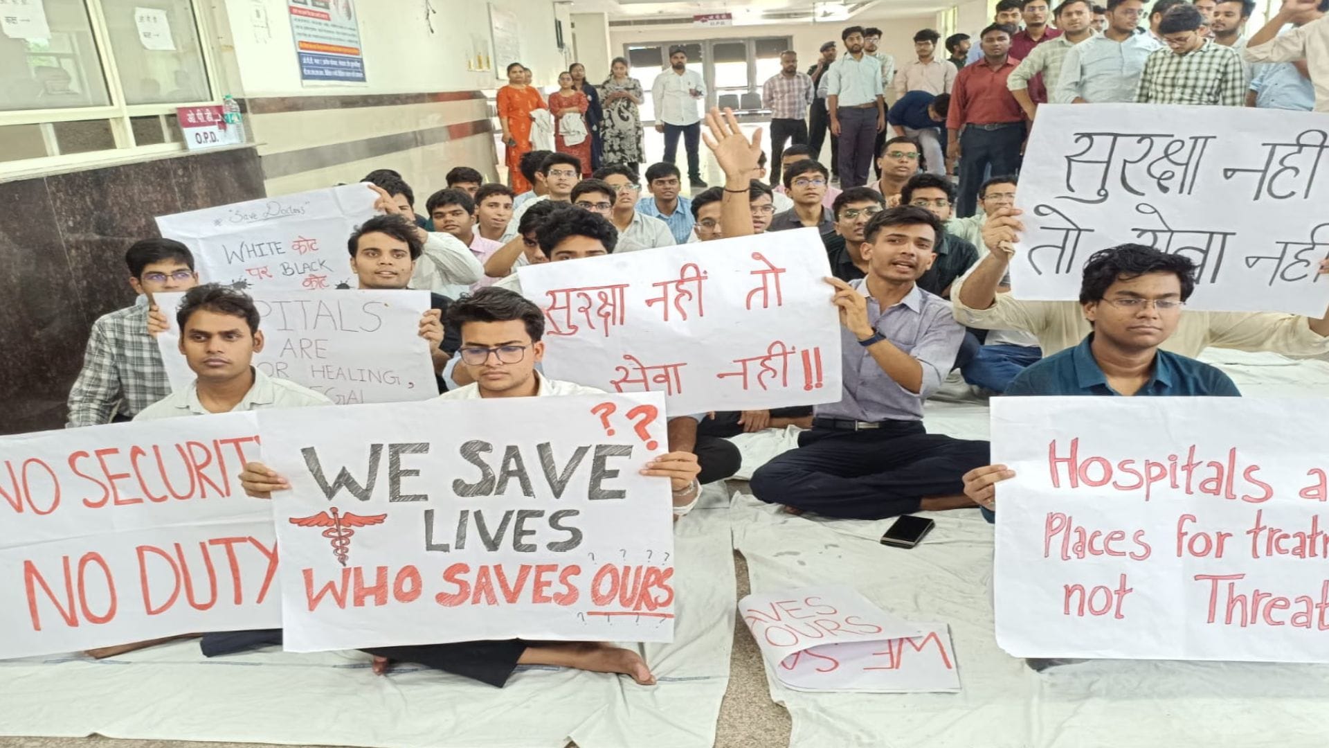 प्रयागराज में वकीलों ने डॉक्टर से की मारपीट, SRN अस्पताल में इमरजेंसी सेवा ठप