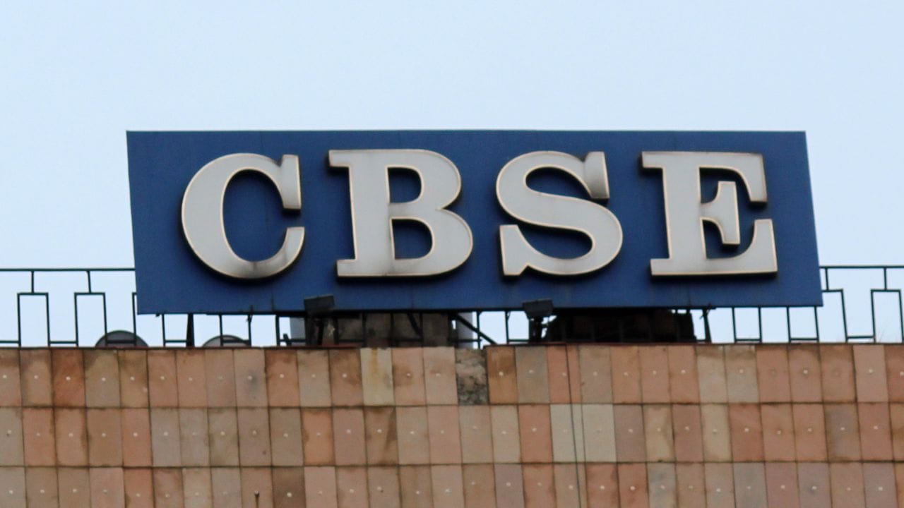 CBSE ने कक्षा 10वीं से हटाया एनवायरमेंटल एजुकेशन विषय