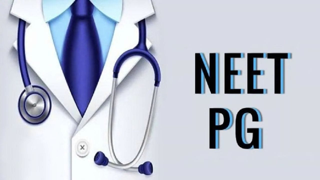 NEET PG 2026 काउंसलिंग में जनरल मेडिसिन सबसे लोकप्रिय, रेडियोलॉजी दूसरे नंबर पर
