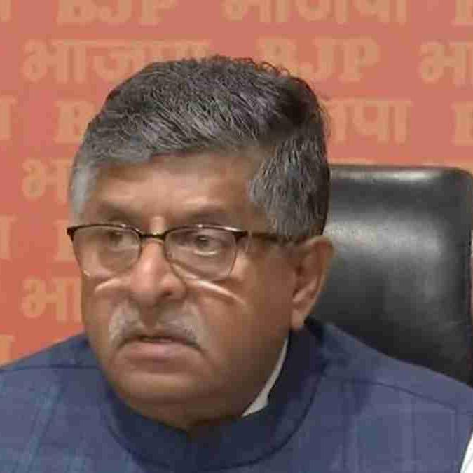 रविशंकर प्रसाद ने राहुल गांधी की 1 नवंबर रैली पर उठाए सवाल, सिख दंगों से जोड़ा
