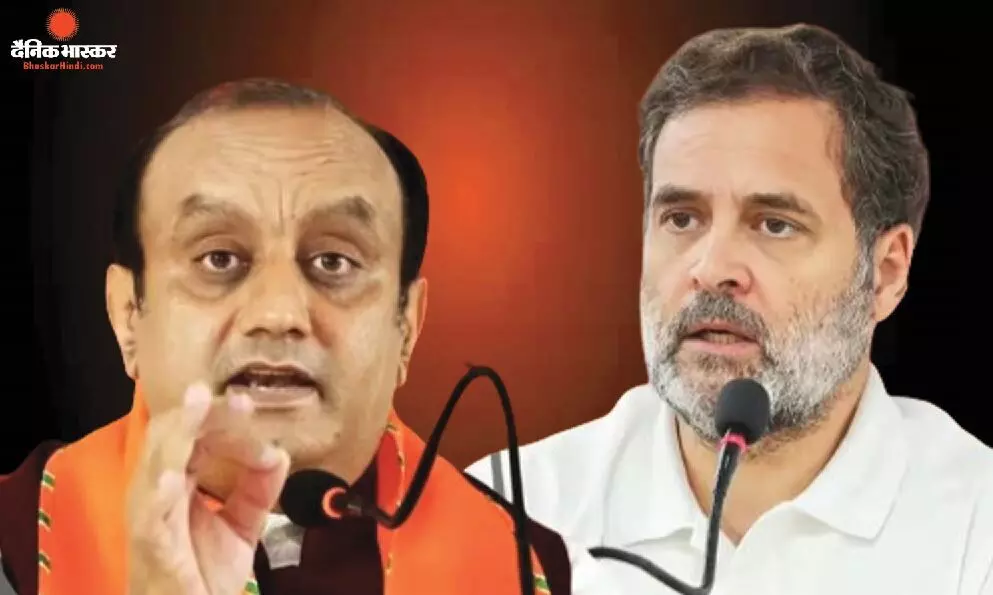 BJP ने कांग्रेस की दिल्ली महारैली पर किया पोस्टर वार, सुधांशु त्रिवेदी ने विश्व बैंक रिपोर्ट का जिक्र