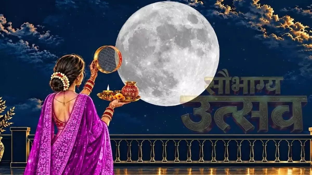 करवा चौथ पर बादल और बारिश से चांद के दर्शन में बाधा, पूजा की तैयारी करें सावधानी से