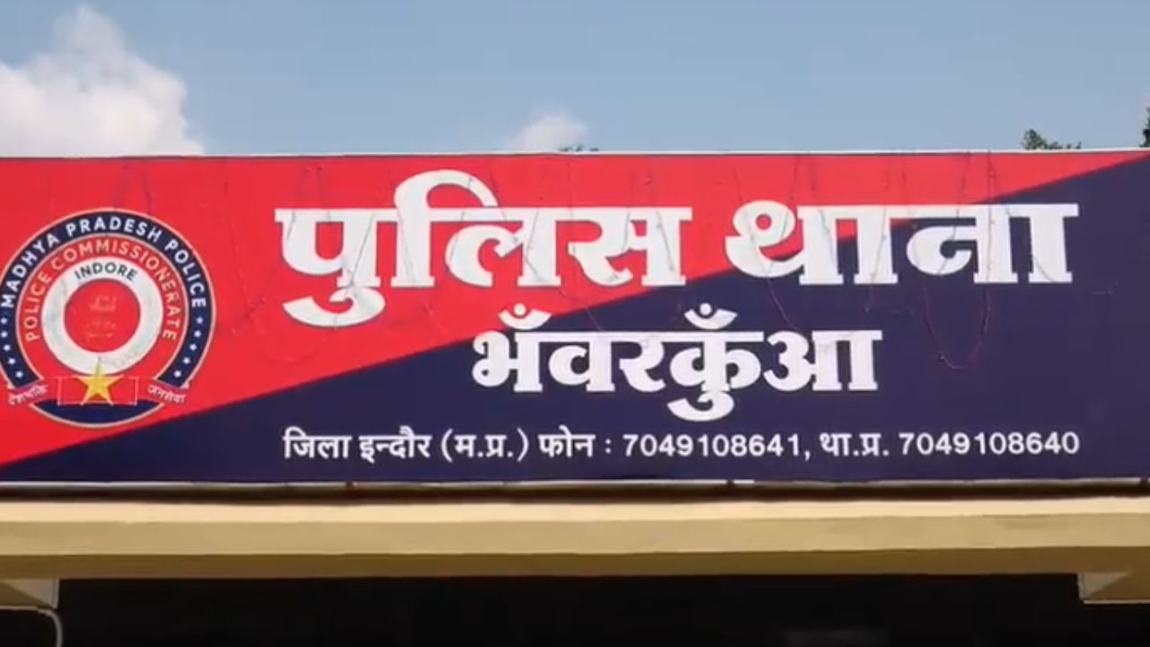 इंदौर में कांग्रेस पार्षद कुणाल सोलंकी पर नगर निगम अधिकारियों को धमकाने का केस
